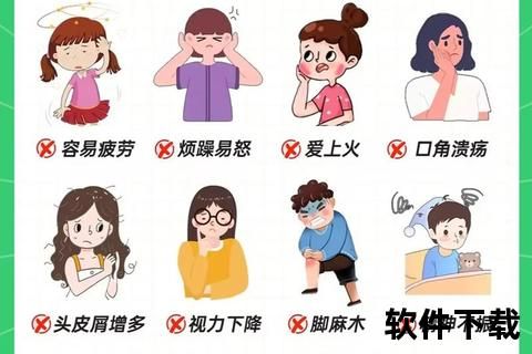 孕婦B族維生素補(bǔ)充指南_關(guān)鍵營養(yǎng)素與孕期健康管理