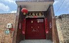 三次判刑仍提拔的局長曾槍擊村民