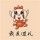 不醉不歸