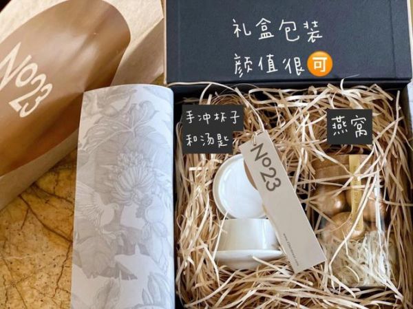 艾滋病 暴瘦
