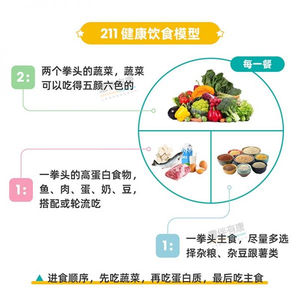 1_畫板 1 副本.jpg