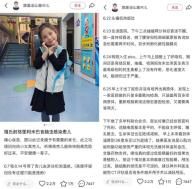 5歲女童泳池感染“食腦蟲”，病死率超95%