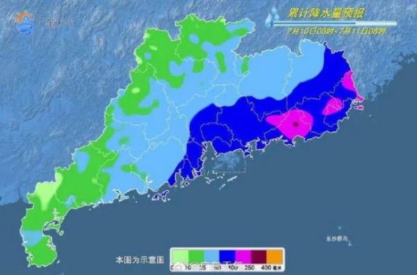 廣東多地市暴雨 部分列車停運 強降雨引發(fā)預警升級