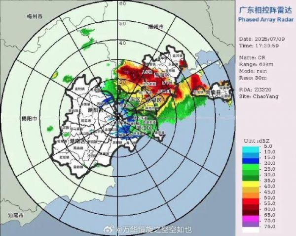 廣東多地市暴雨 部分列車停運 強降雨引發(fā)預警升級