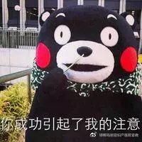 【產(chǎn)后康復(fù)】像明星一樣產(chǎn)后快速恢復(fù)身材，你應(yīng)該這樣做......