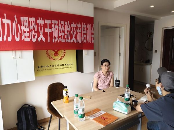 透過南京紅姐看艾滋病高危防范和恐艾心理
