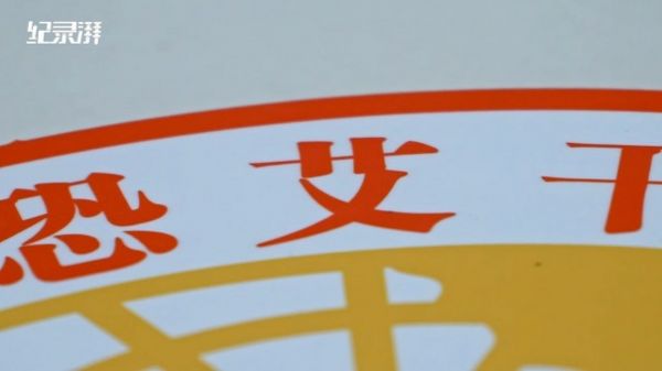 恐艾必讀：如何去理解醫(yī)生對窗口期排除期的說法不一致