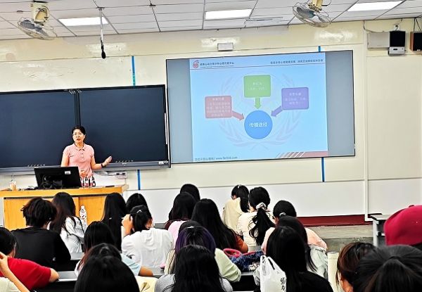 郭海燕受邀西南民族大學心理健康活動月講座
