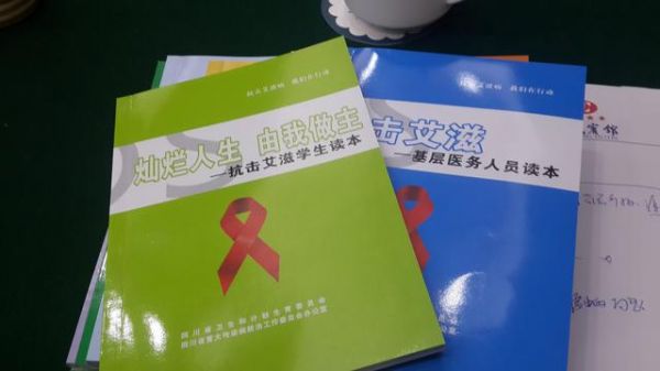 為什么夜深人靜的時候更容易有恐艾的情緒