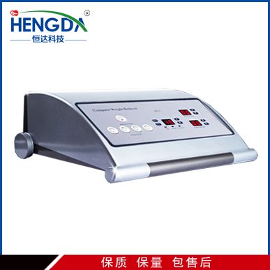 最新減肥儀器品牌排行榜（圖）_3