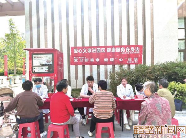 QQ20250521-153949.jpg