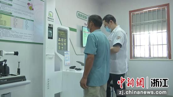 健康e站 嘉興市委宣傳部供圖