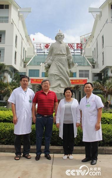 11月上旬，吉爾吉斯斯坦共和國前總理詹托羅·薩特巴爾季耶夫及其夫人再次到三亞市中醫(yī)院進行為期10天的中醫(yī)康復療養(yǎng)。