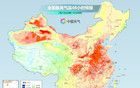 台风“百合”已生成！广东开启“蒸桑拿”模式