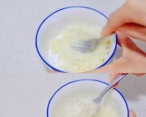 美味可口的山藥雞蛋卷（健康營(yíng)養(yǎng)早餐的制作方法）