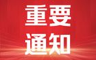 结婚1年离婚 40万陪嫁被法院判为共同财产