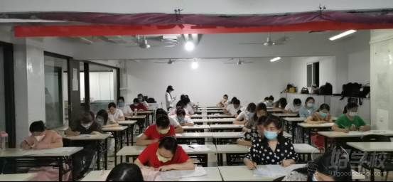 教学现场