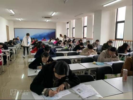 教学现场