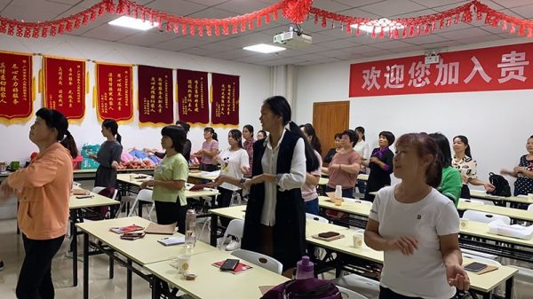 授课现场
