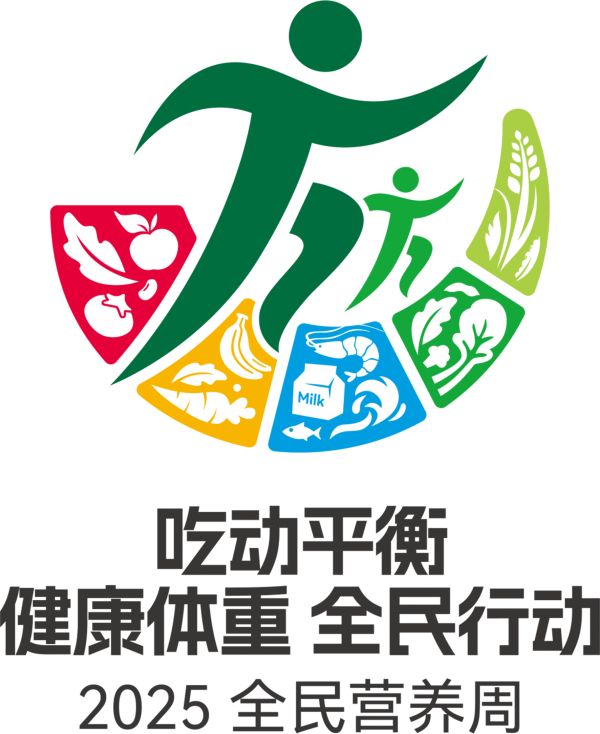微信图片_20250522112154