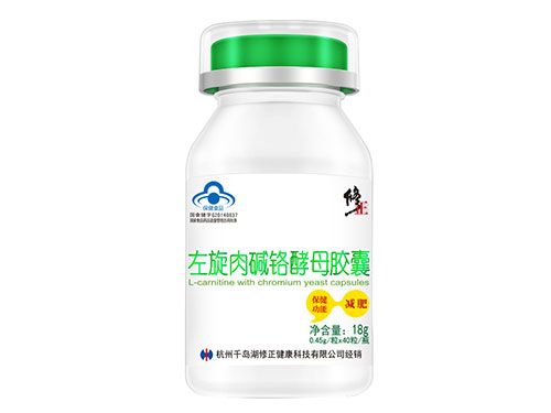 左旋肉堿鉻酵母膠囊怎么樣
