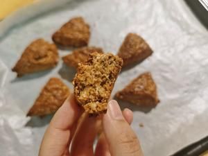 無奶油低油無糖咖啡司康~減脂期零嘴的做法 步驟9