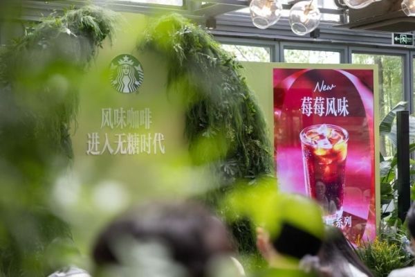 星巴克引领风味咖啡进入无糖时代