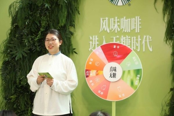 星巴克引领风味咖啡进入无糖时代