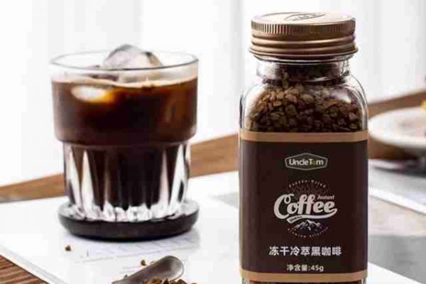 浓缩咖啡是什么意思 浓缩咖啡液的正确冲泡方法