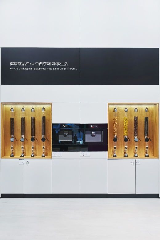 圖形用戶界面 AI 生成的內(nèi)容可能不正確。