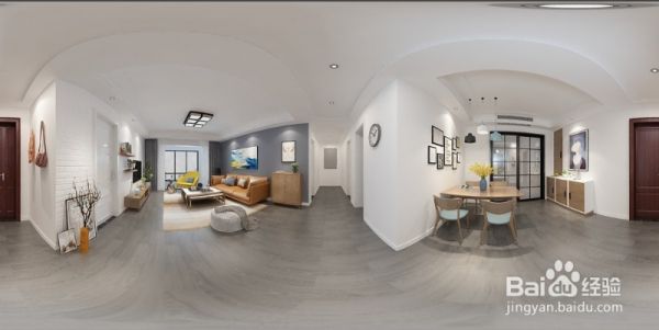 3dmax渲染360度全景室内效果图