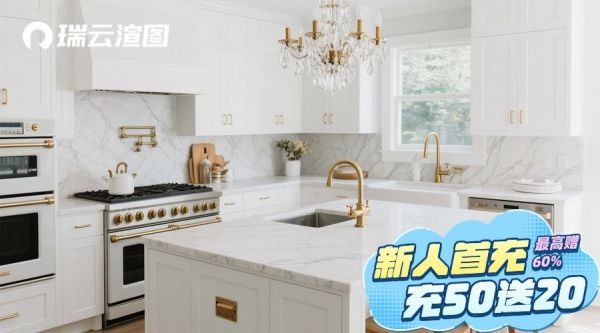 3dmax渲染360全景图设置