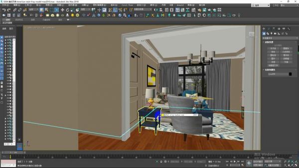 SketchUp課：SU如何渲染360全景效果圖？9分鐘草圖大師課教你學(xué)會(huì)？ - 腿腿教學(xué)網(wǎng)