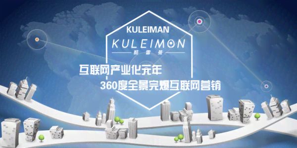 360度AR全景內(nèi)容創(chuàng)作與制作：全方位指南及實用技巧