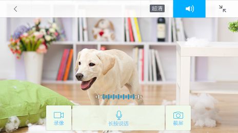 360智能攝像機(jī)