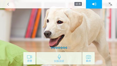 360智能攝像機(jī)