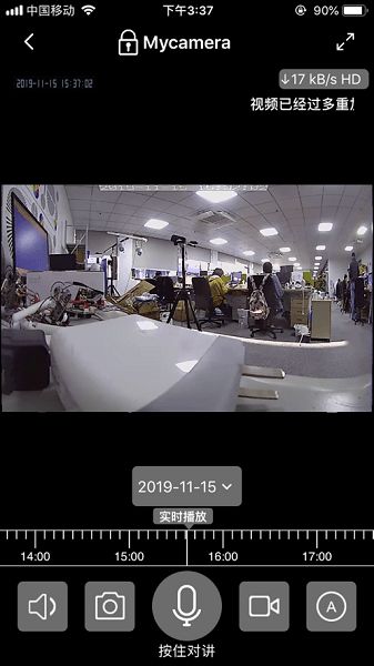 360eyes官方app軟件v3.9.7.47 1