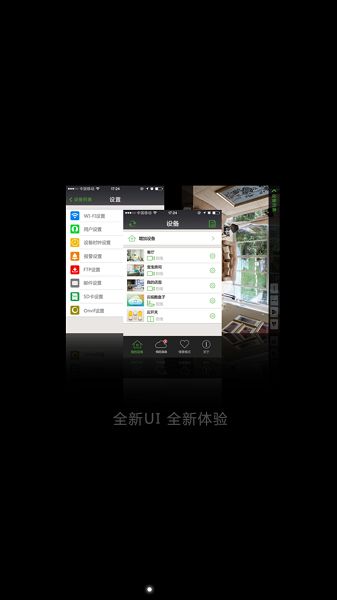 cam360官方下載