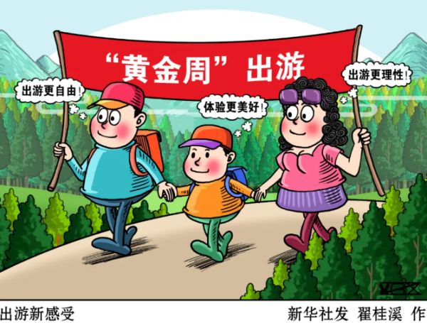 微信截图_20200923081935.png