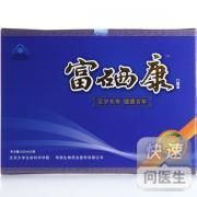 硒酵母混悬液