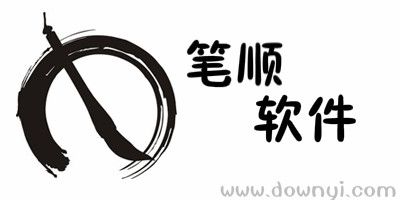 笔顺app