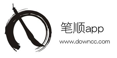 查笔顺app哪个好用?写字笔顺app推荐-教笔顺部首的app