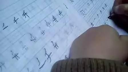 建議