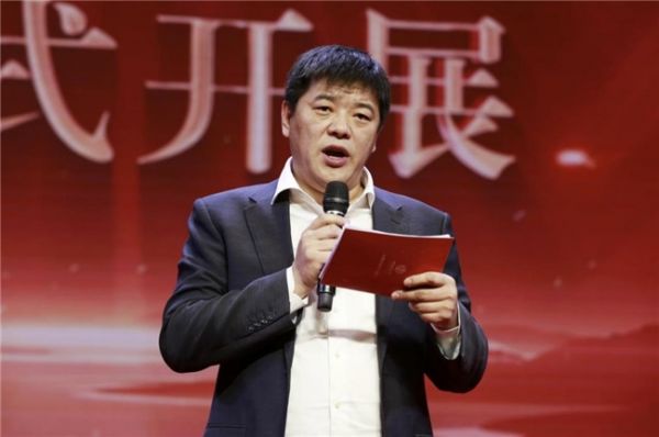 姚登贵《中医气血论》养生格言书法展在太原开幕