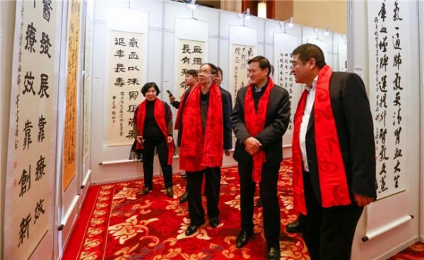 姚登贵《中医气血论》养生格言书法展在太原开幕