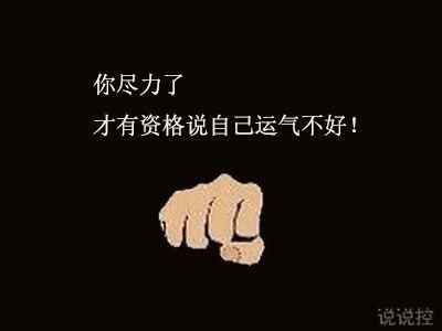 汉字基本笔画顺序