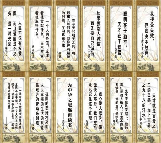 汉字基本笔画顺序