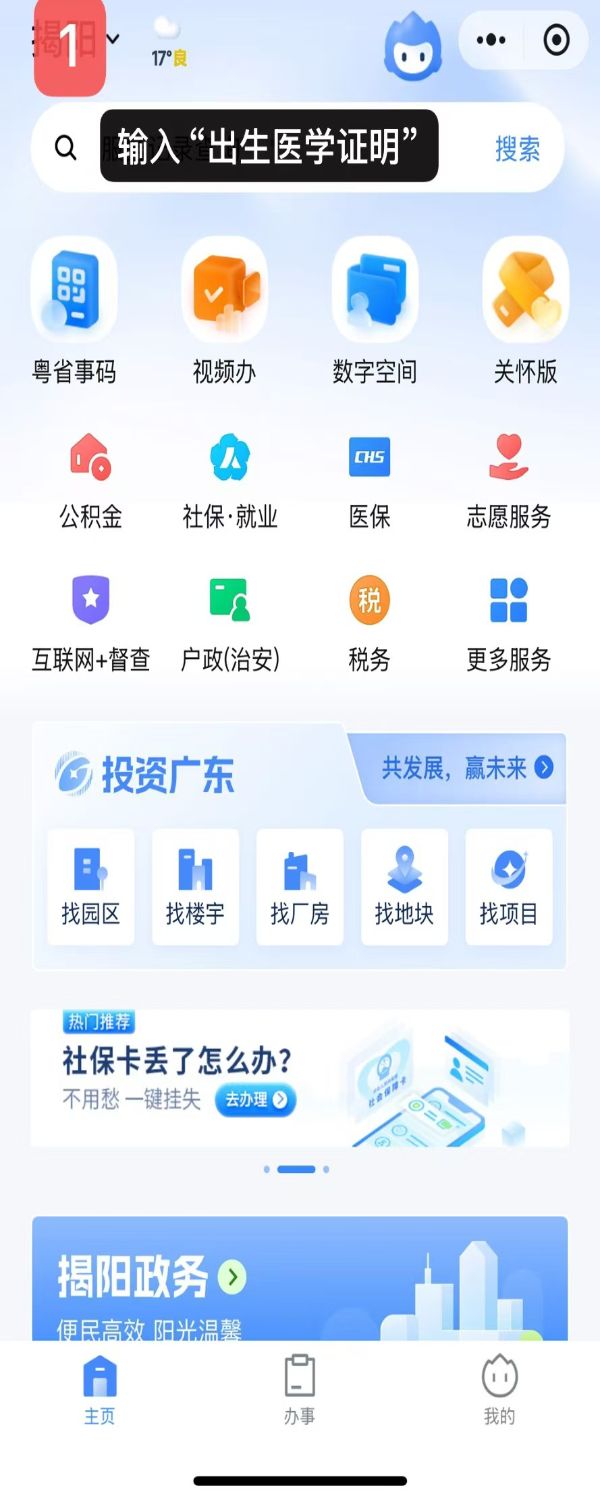 微信圖片_1.jpg
