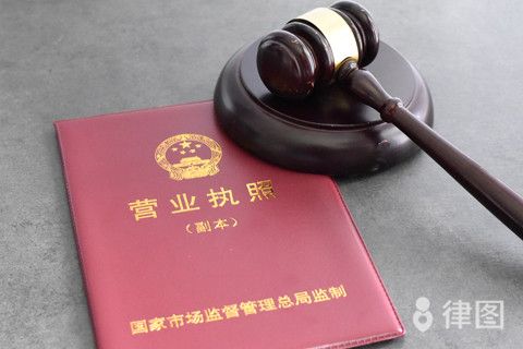 北京卫生许可证办理需要什么资料