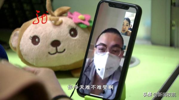 黑龍江省衛(wèi)健委24小時(shí)熱線，守護(hù)健康，全天候在您身邊